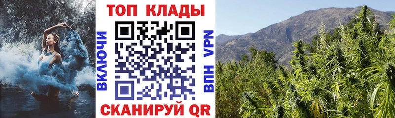 Магазины продажи наркотиков Жирновск ГАШ  Марихуана  COCAIN  МЕФ 