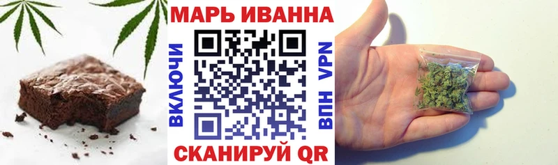 Еда ТГК марихуана  цена наркотик  Жирновск 
