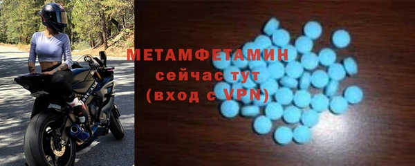 мескалин Богданович