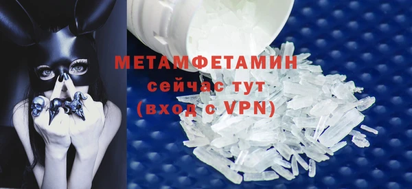 мескалин Богданович