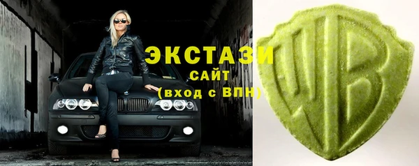 мескалин Богданович