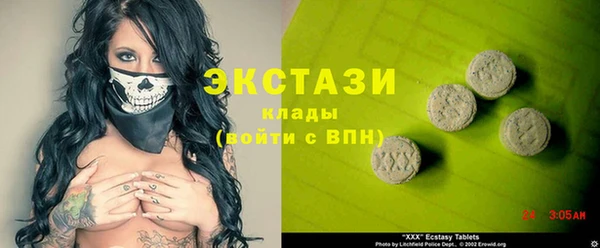 мескалин Богданович