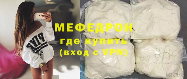 мескалин Богданович
