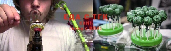 мескалин Богданович
