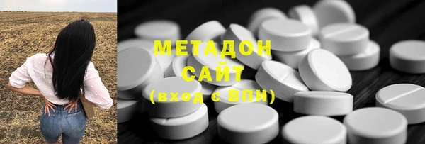 мескалин Богданович