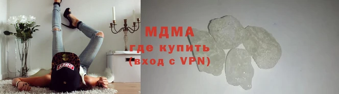 индика Богородск