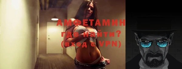 круглые Саяногорск