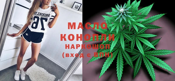 мескалин Богданович