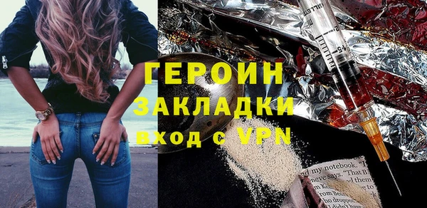 apvp Балабаново