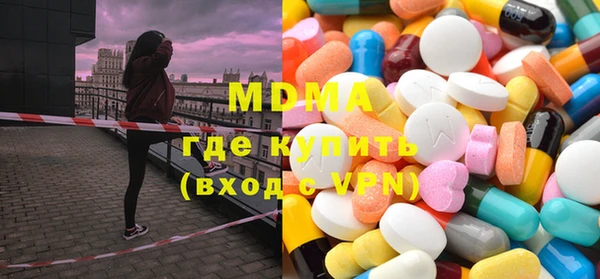 герыч Богородицк