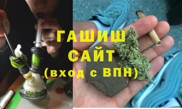 MESCALINE Сатка