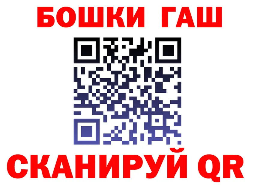 А ПВП СК зеркало shop KRAKEN Жирновск