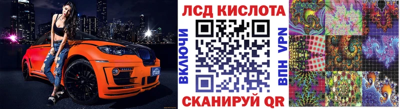 Наркотические марки 1500мкг  Жирновск 